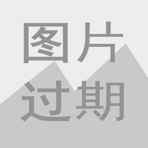 交通运输部：春运前9天交通运输运行总体平稳有序