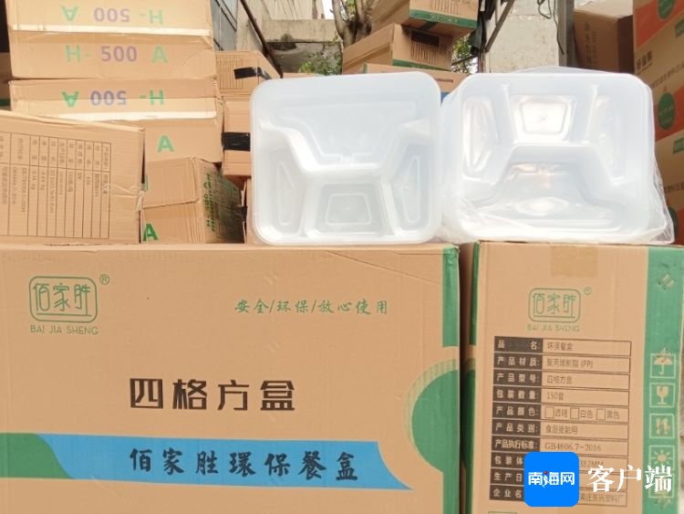 海口截获两辆违规运输一次性不可降解塑料制品货车 涉事司机分别获罚12万元(图3)